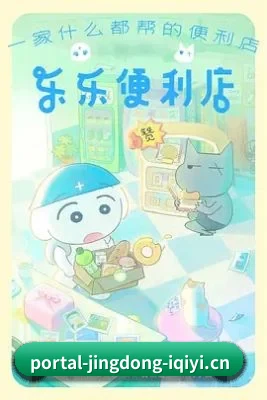 内容覆盖