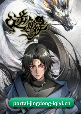 未来布局