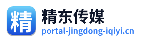 精东传媒